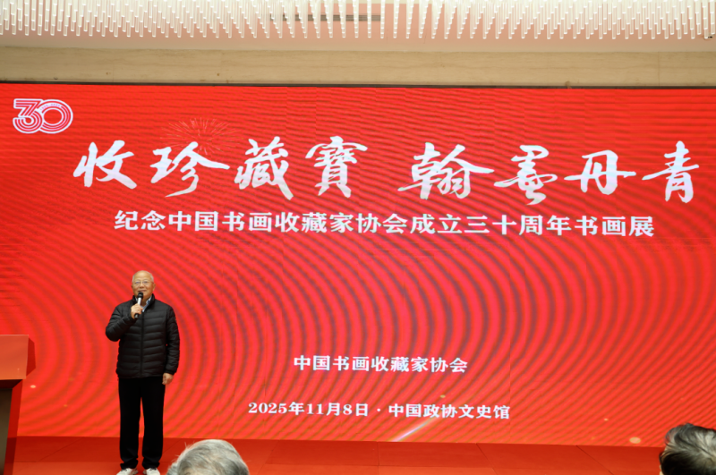 原文化部副部长、国家文物局原局长励小捷